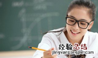 仅怎么读 仅怎么读组词