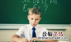 门英语怎么读 单词 门英语怎么读