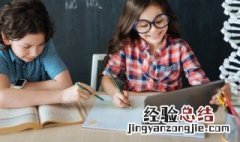 柷怎么读什么意思 柷怎么读