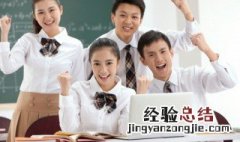 眙怎么读 眸怎么读