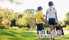 孩子懒惰是怎么回事 小孩子懒惰怎么办