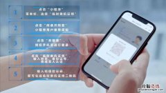 坐飞机身份证丢了咋办 重庆坐飞机身份证丢了怎么办