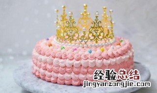 椰香皇冠怎么做 椰香皇冠面包