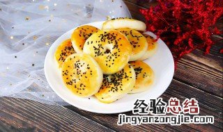 宝宝山药小饼怎么做才好吃 宝宝山药小饼怎么做