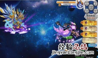 奥拉星洛洛怎么得 奥拉星洛洛怎么召唤