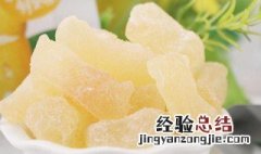 蜜饯雪梨 蜜饯雪梨膏