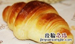 丹麦牛角包怎么做 丹麦牛角包怎么做才好吃