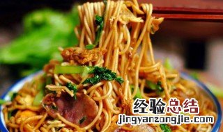 炒面怎么做最好吃 炒面怎么做最好吃又简单蒸面条的做法