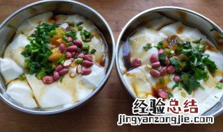 黑豆豆腐脑怎么做 黑豆豆腐脑怎么做视频
