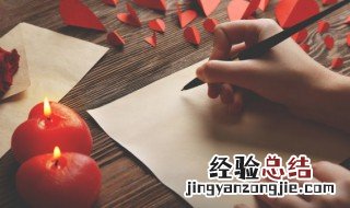 瀹怎么读音 瀹怎么读音粤语
