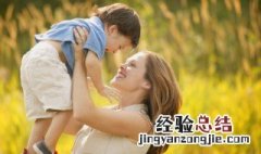 独一无二的霸气名字男孩 独一无二的男孩名字大全