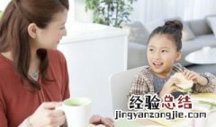 文雅气质的女孩名字 文雅有气质的女孩名字