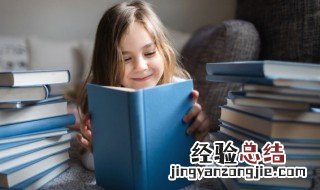 女孩高贵的名字 高贵的名字女孩名字