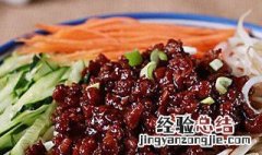 炸酱黄豆酱怎么做视频 炸酱黄豆酱怎么做
