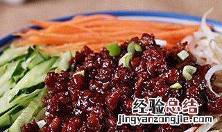 炸酱黄豆酱怎么做视频 炸酱黄豆酱怎么做