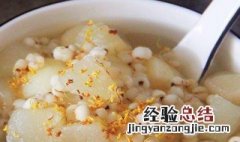 雪梨 马蹄 雪梨马蹄煲水功效