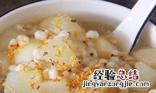 雪梨 马蹄 雪梨马蹄煲水功效