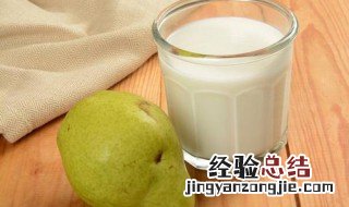 梨加牛奶的功效 梨子加牛奶有什么功效