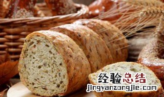 有酒香味的面包怎么做的 有酒香味的面包怎么做