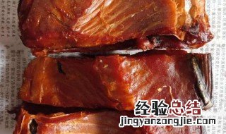 腌腊鱼的腌制方法和步骤 腌腊鱼的制作方法