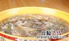 车前发菜汤 车前菜做馅的吃法