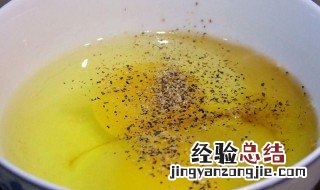 胡椒鸡蛋 胡椒鸡蛋茶