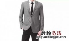 灰色西装配什么颜色内搭 灰色西装配什么颜色内搭图片