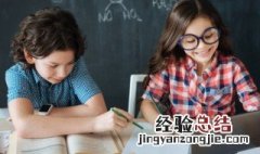 还坚劲的读音 还坚劲还怎么读