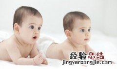 女孩一生幸福美满的名字 寓意一生幸福的名字