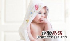 女孩好听名字浪漫可爱 好听可爱的女孩名字