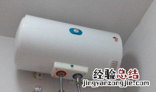 热水器打着了一会又灭了怎么回事 热水器打着了一会又灭了怎么回事啊