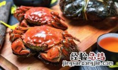 大闸蟹蒸多久最佳时间冷水下锅 大闸蟹蒸多久最佳时间
