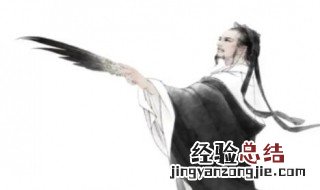 陶渊明世稱是什么 陶渊明自号什么世稱什么是什么的鼻祖