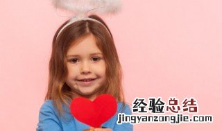 高雅有内涵的女孩名字 好听悦耳高雅有内涵的名字女
