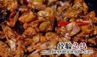 靠大鹅的家常做法大全窍门窍门 靠大鹅的家常做法大全