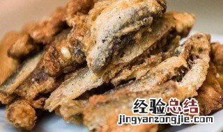 鱼骨怎么弄酥 鱼骨怎么弄酥脆不碎