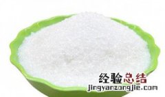 白糖对脸有什么好处 白糖对脸部的功效与作用