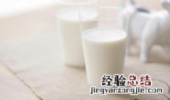纯牛奶最佳加热方式 纯牛奶最佳加热方式是什么