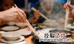 冬季吃羊肉火锅可选的三种做法 冬季吃羊肉火锅可选的三种做法有哪些