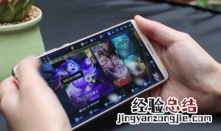 吃鸡开不了麦怎么办苹果 吃鸡开不了麦怎么办
