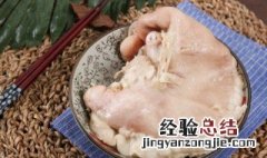 松仁小肚的做法大全 松仁小肚的做法