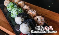 立夏饭团八仙过海的做法