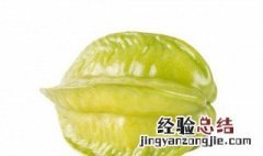 怎样贮藏杨桃 杨桃的储藏方法