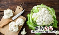 冬季如何贮藏菜花视频 冬季如何贮藏菜花