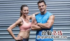 瘦肱三头肌锻炼方法 瘦肱三头肌锻炼方法图解