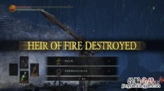 黑暗之魂3攻击技巧 黑暗之魂3黑龙攻击方式招数拆解分析
