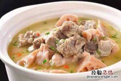 莲藕汤怎么做，喝莲藕汤的功效与好处