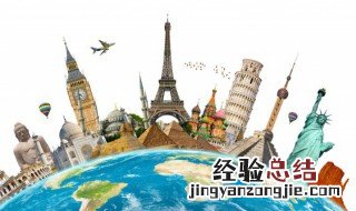 地球自转方向是什么 从北极俯视地球自转方向是什么