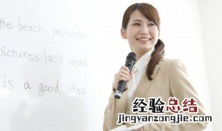 描写丽江玉龙雪山的诗句 描写丽江玉龙雪山的诗句唯美