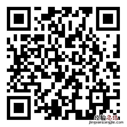 对象+流程 2023成都郫都区特殊需要儿童少年入学评估指南